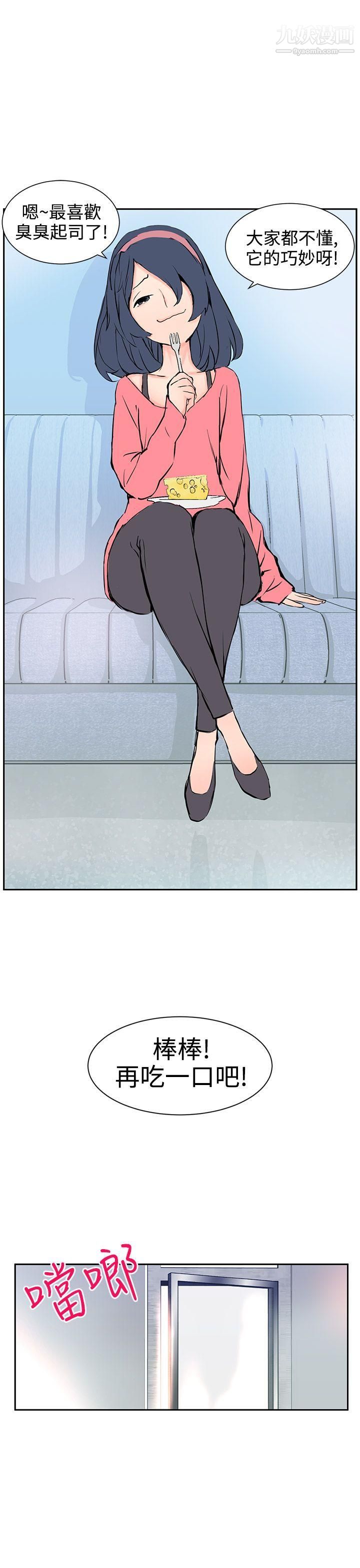 28.jpg