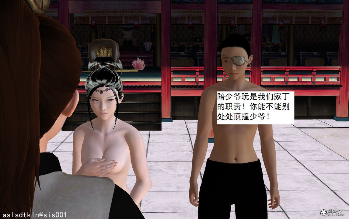81.jpg