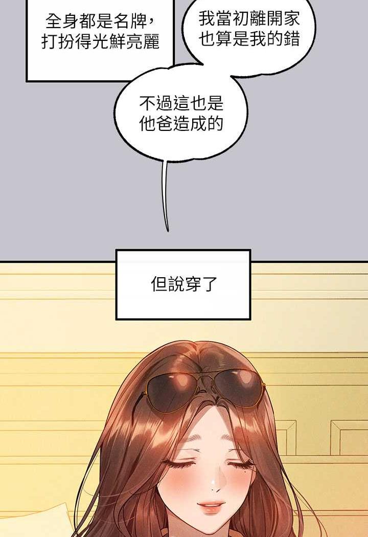 86.jpg