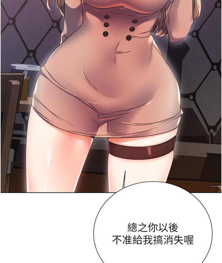 208.jpg