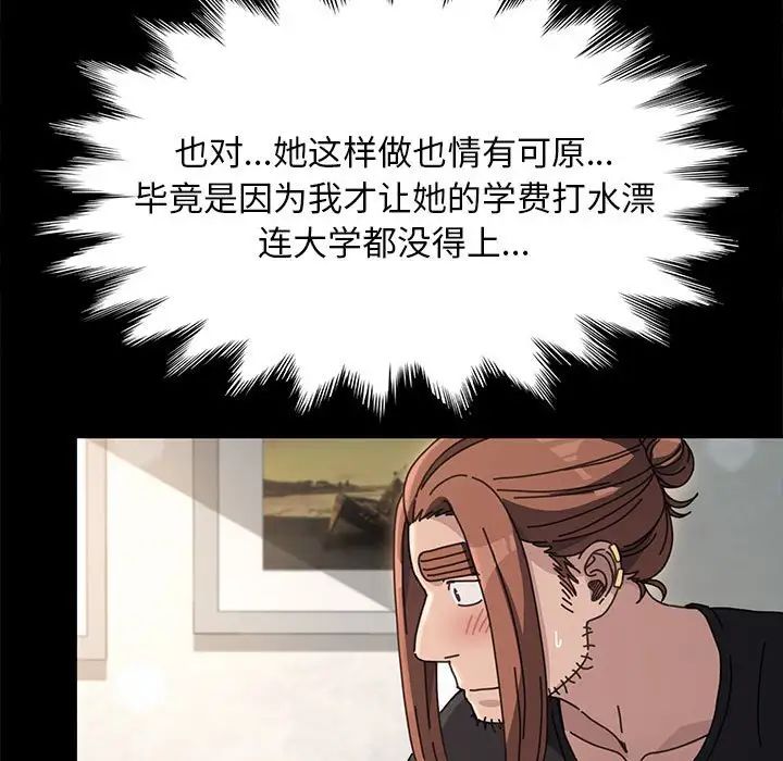 157.jpg