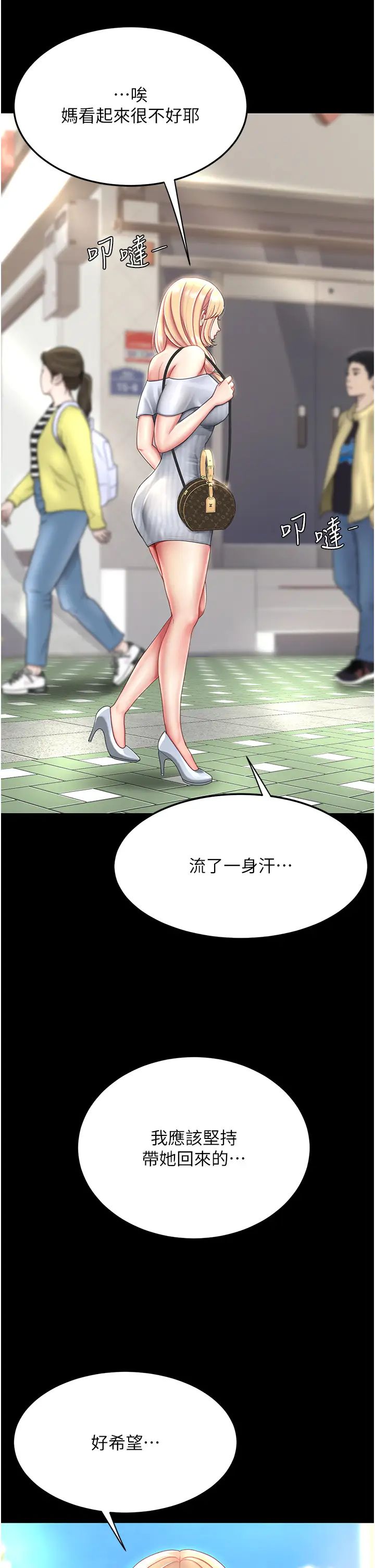 29.jpg