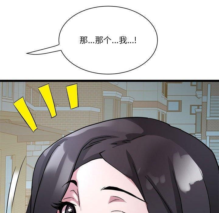 286.jpg