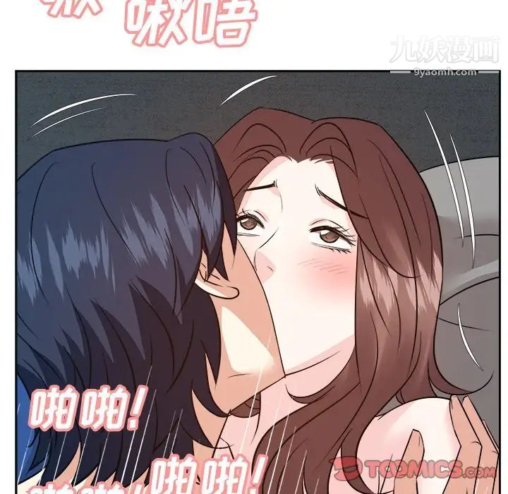108.jpg