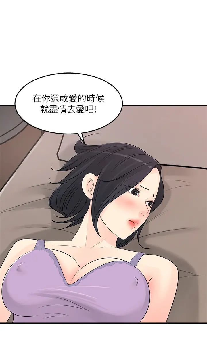 43.jpg