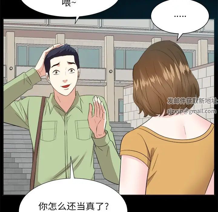 90.jpg