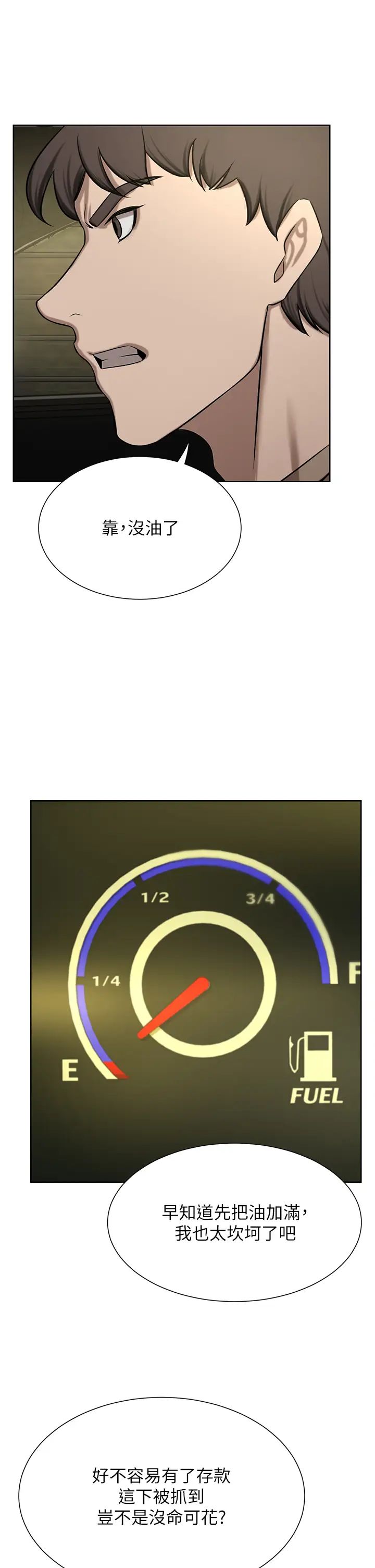 55.jpg