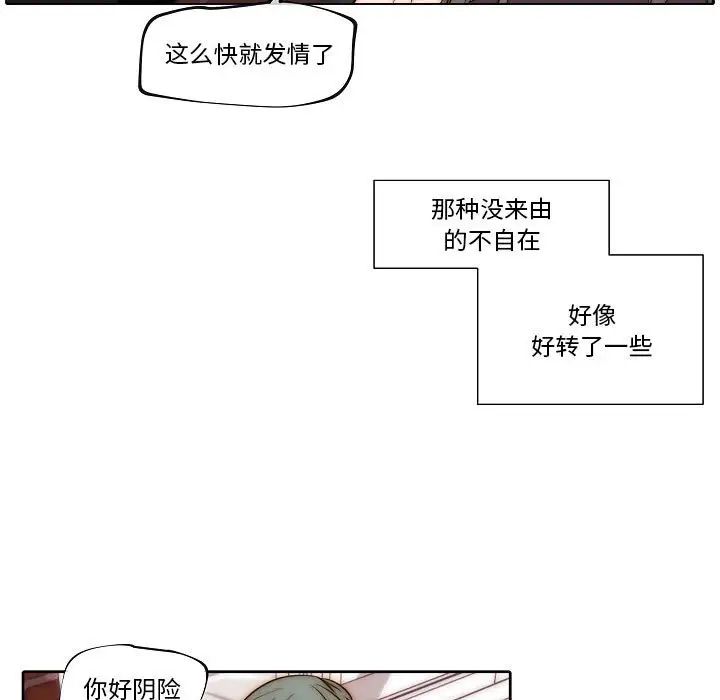 89.jpg