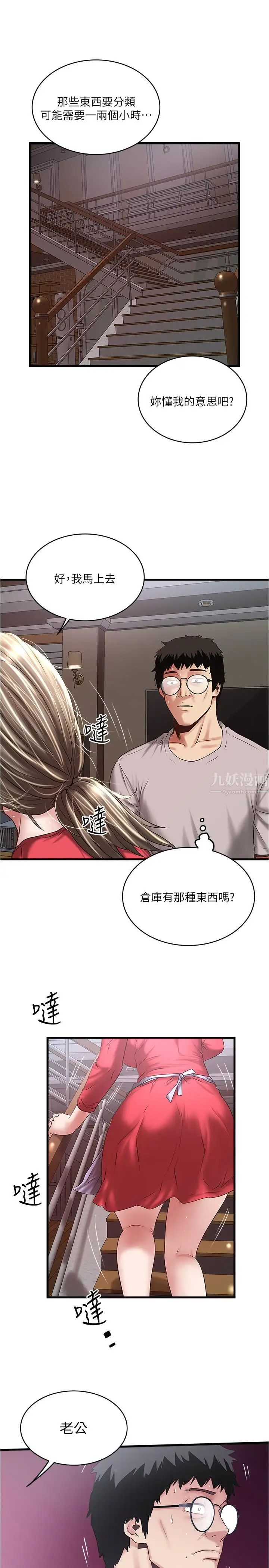 26.jpg