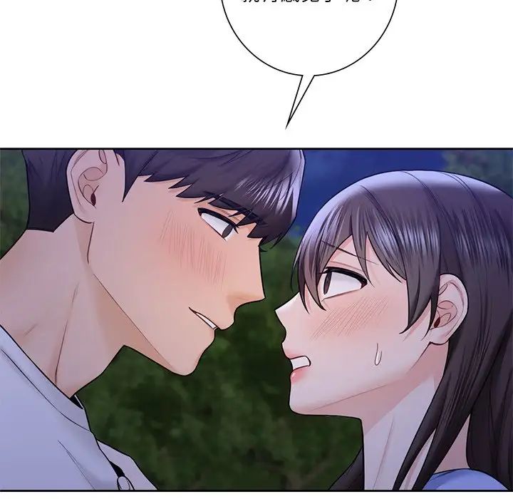 112.jpg
