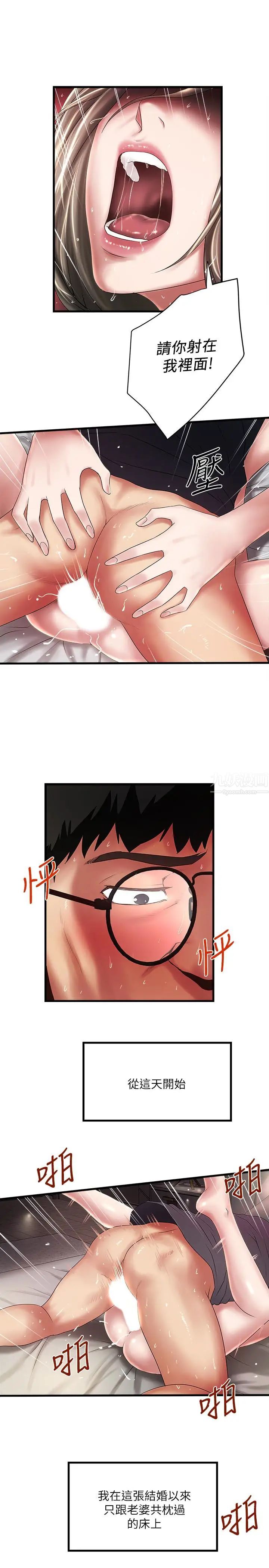55.jpg