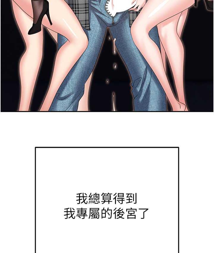 199.jpg