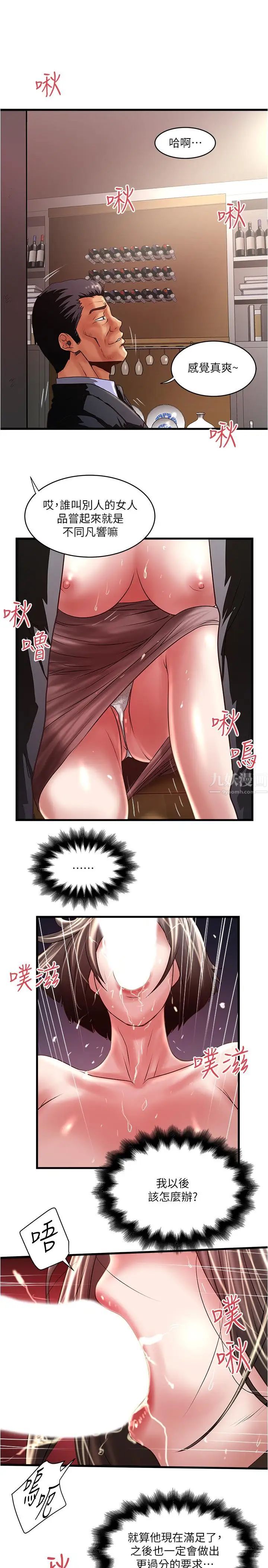 33.jpg