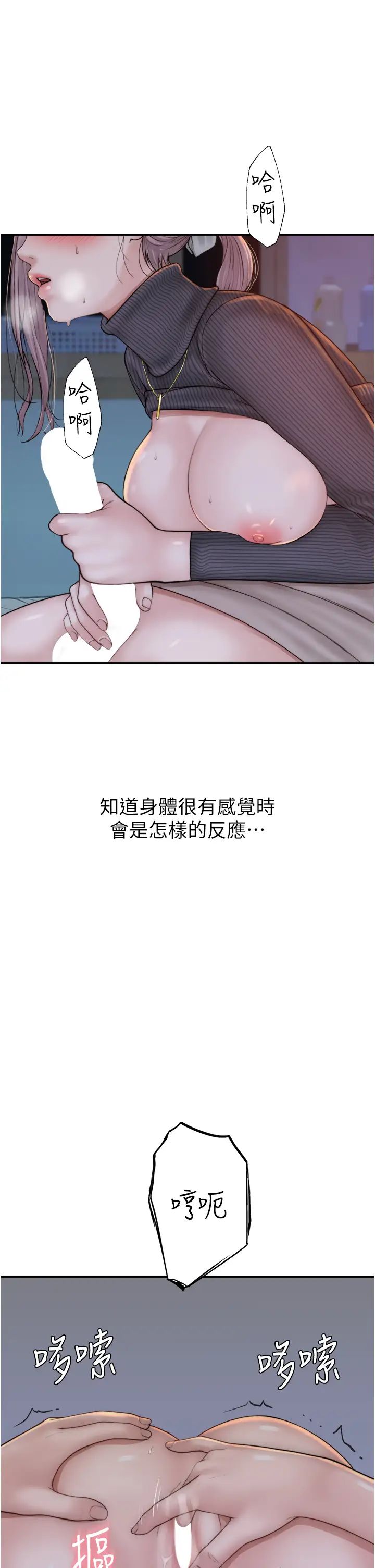 48.jpg