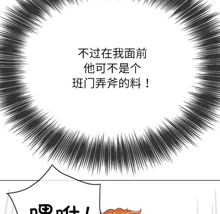 76.jpg