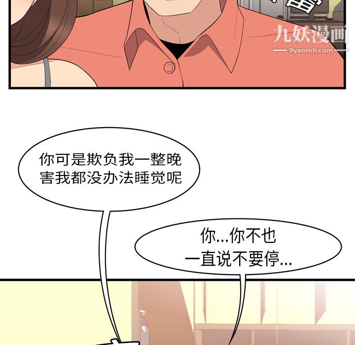 104.jpg