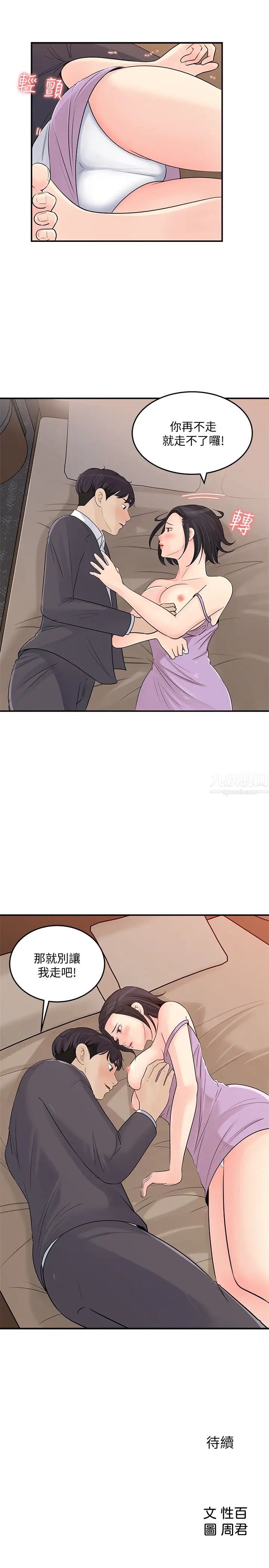 61.jpg