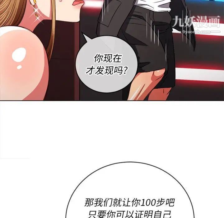 166.jpg