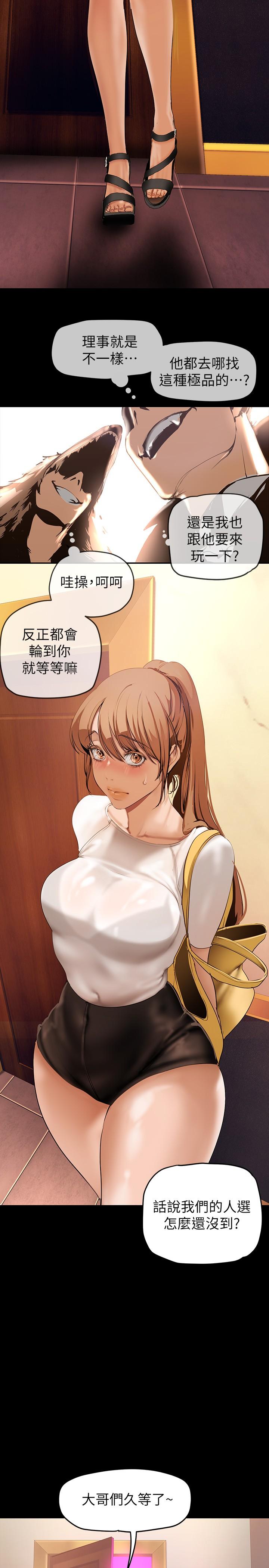43.jpg