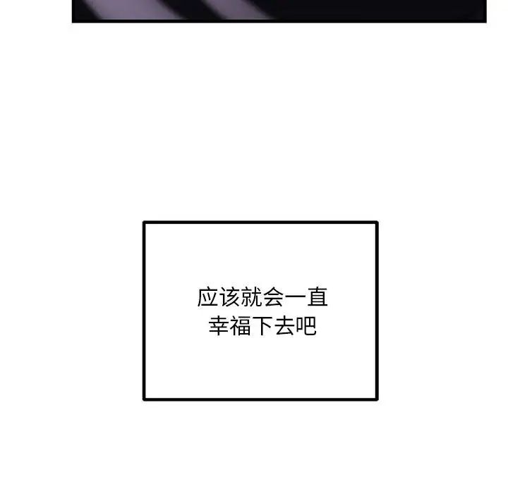186.jpg