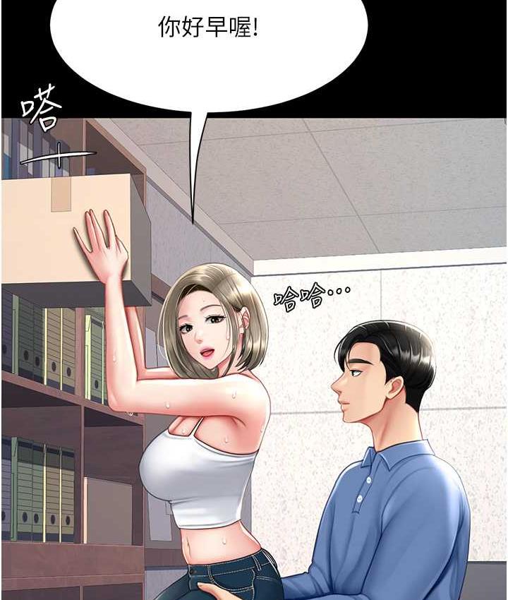 45.jpg