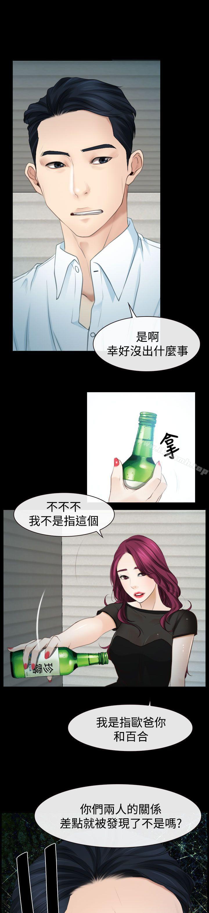 74.jpg