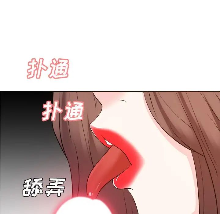 86.jpg
