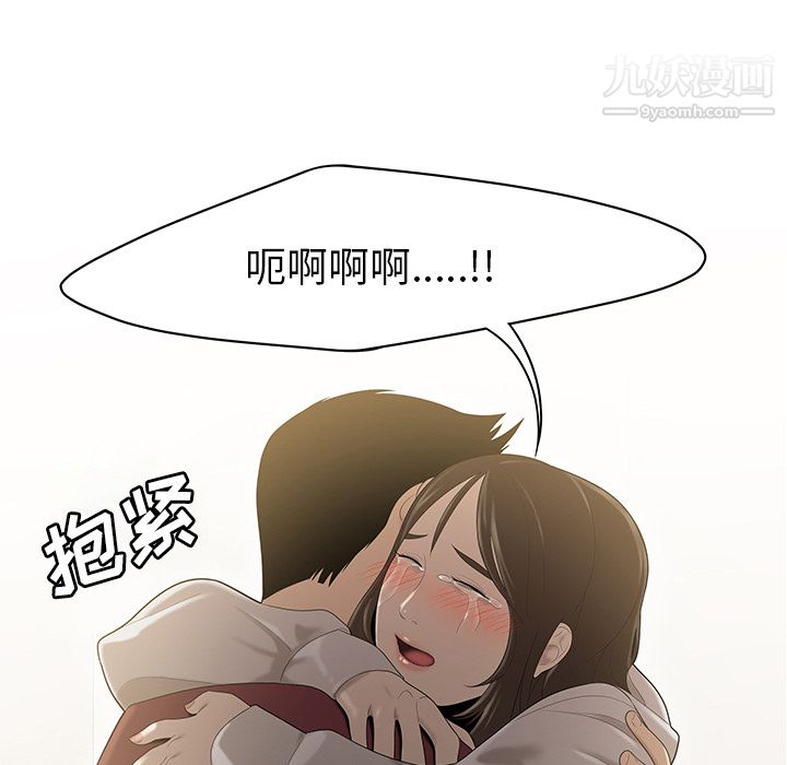 97.jpg