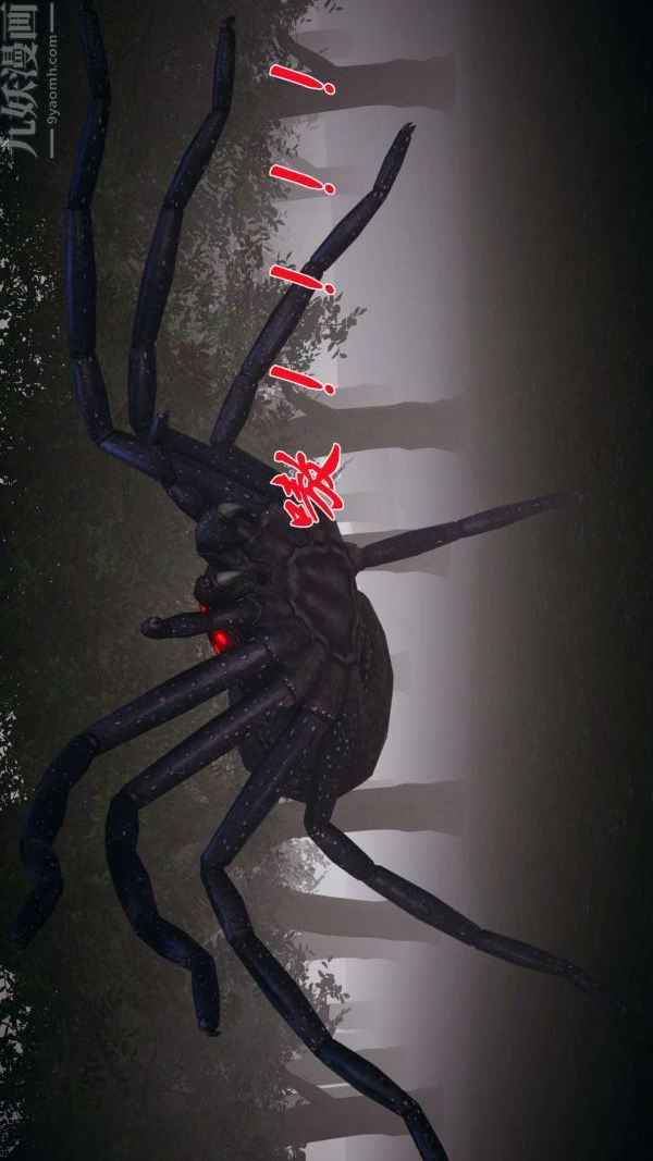 99.jpg