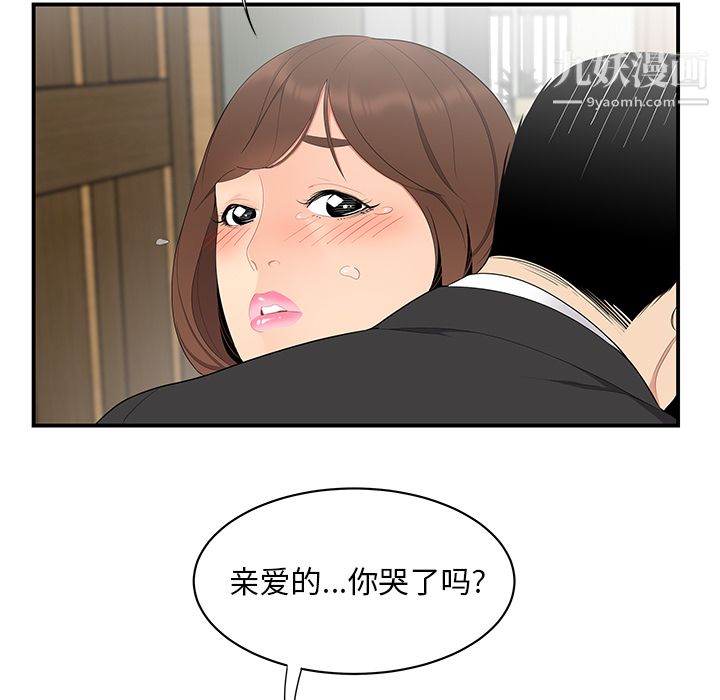 71.jpg