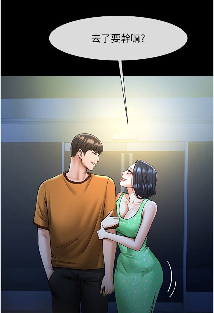 47.jpg