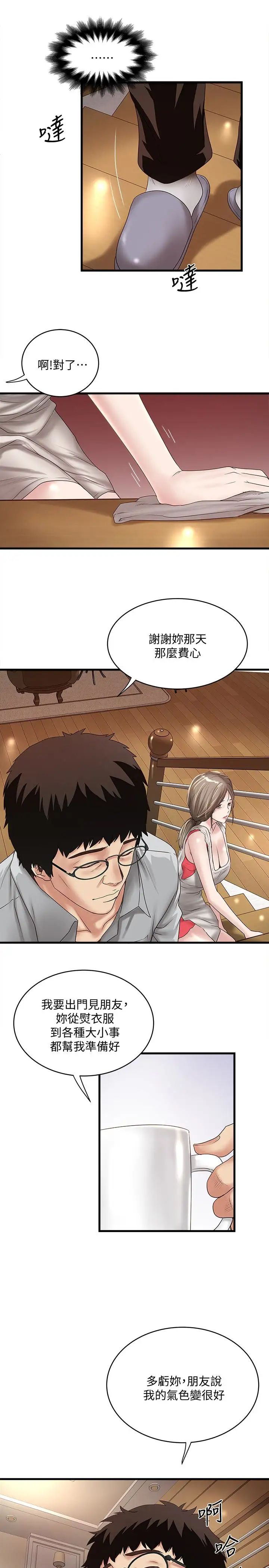 13.jpg