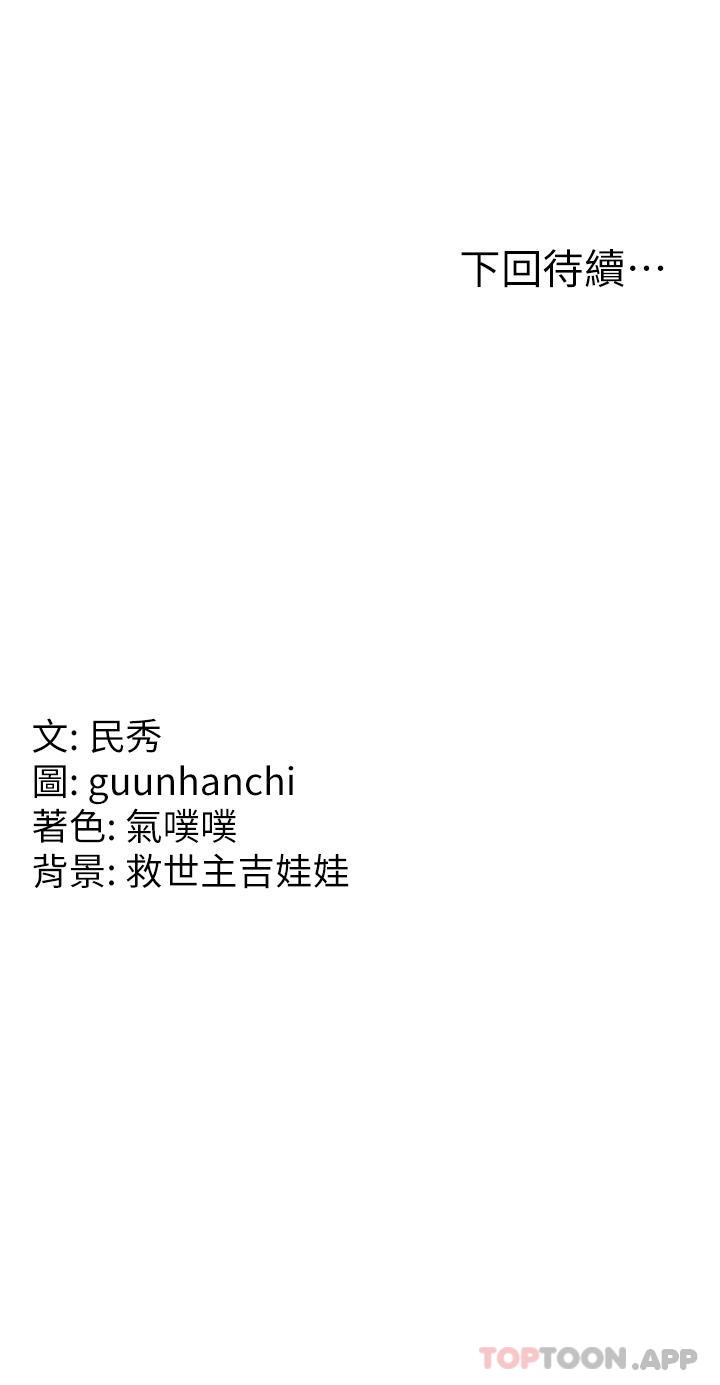 78.jpg