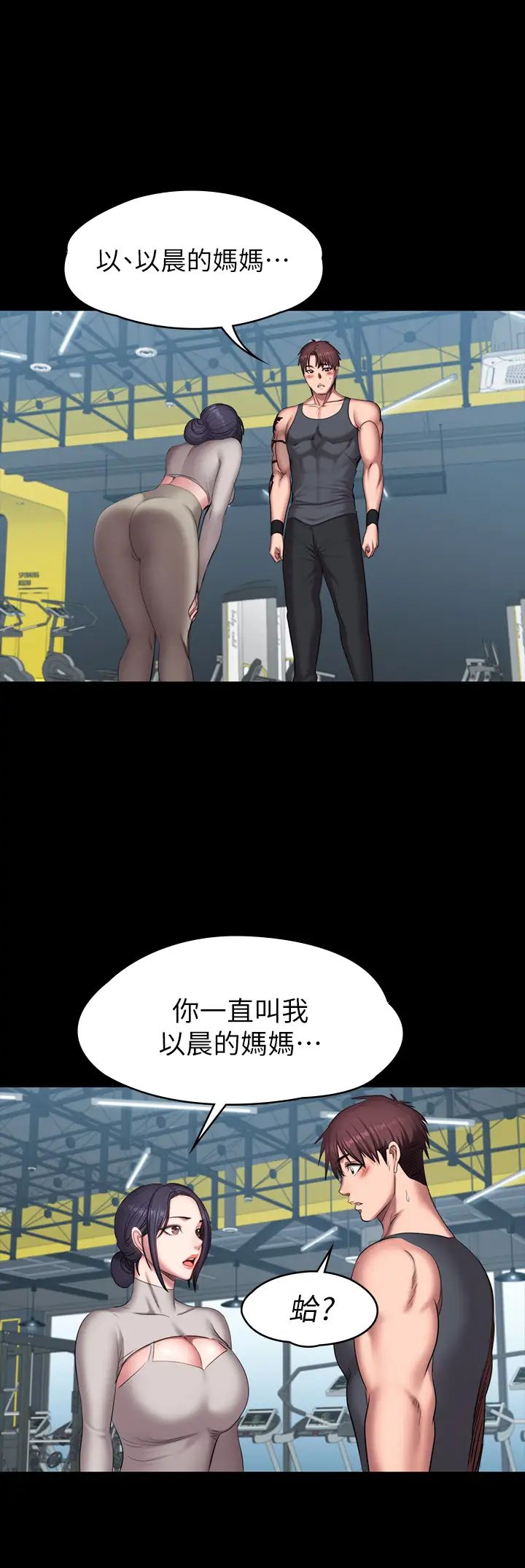 79.jpg