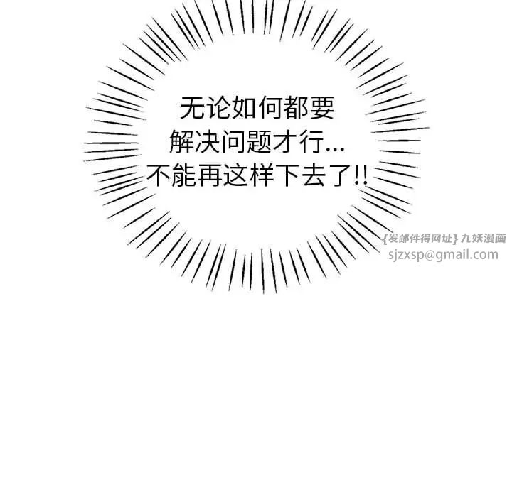 118.jpg