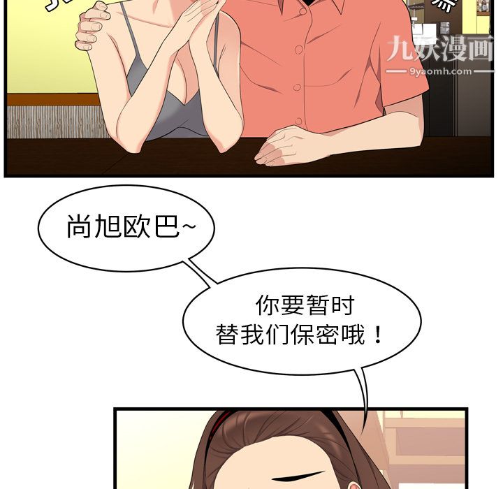 96.jpg