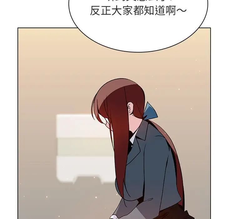 81.jpg