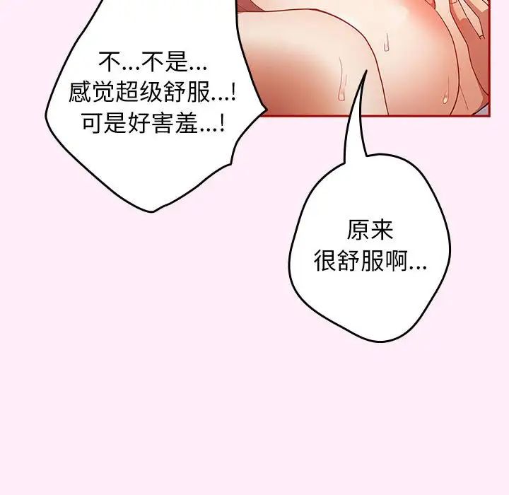 94.jpg
