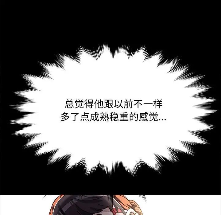 150.jpg