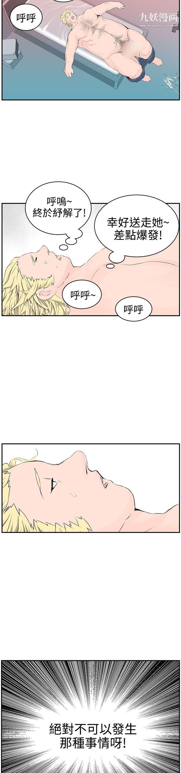 27.jpg