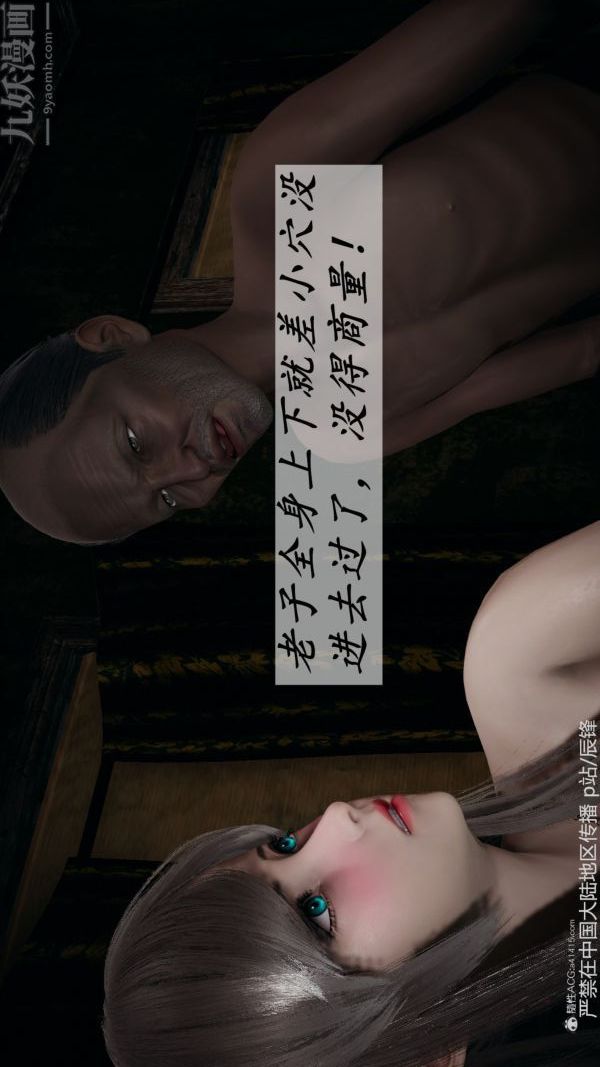 85.jpg
