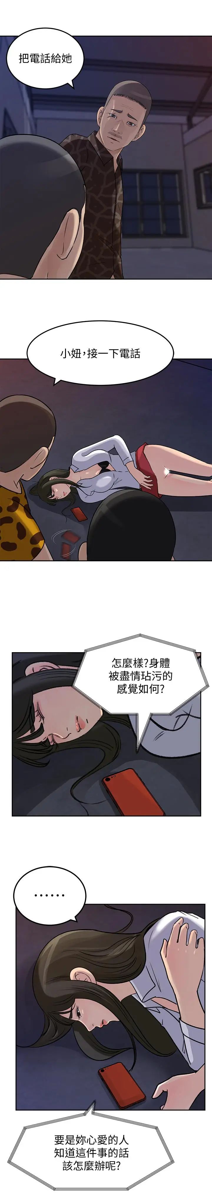 49.jpg