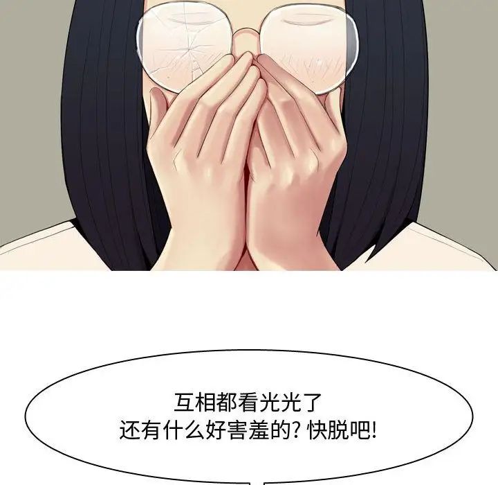 84.jpg