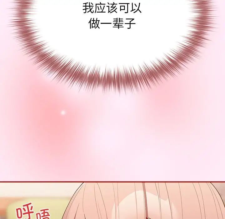 73.jpg
