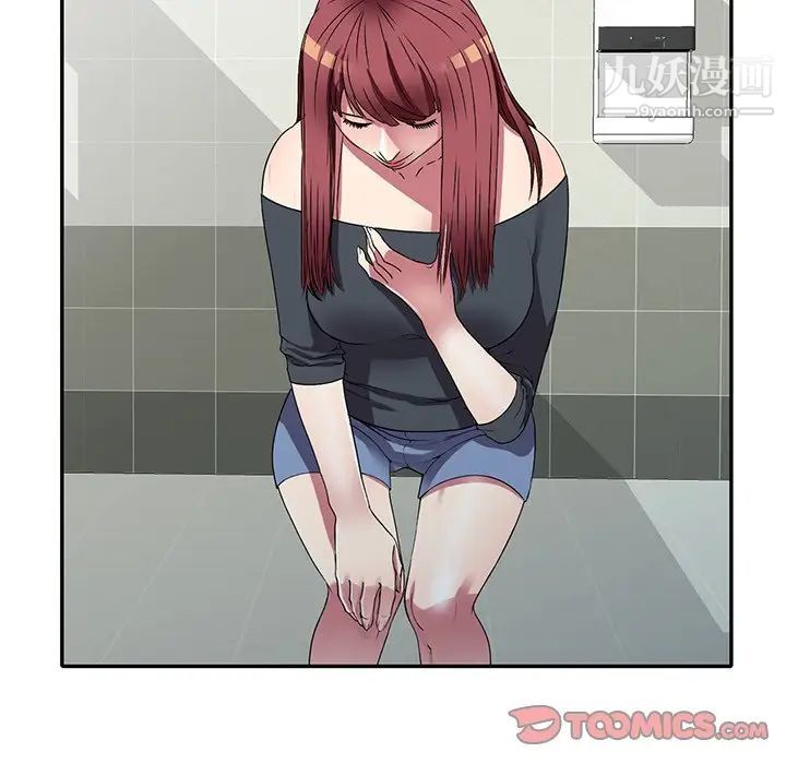 93.jpg