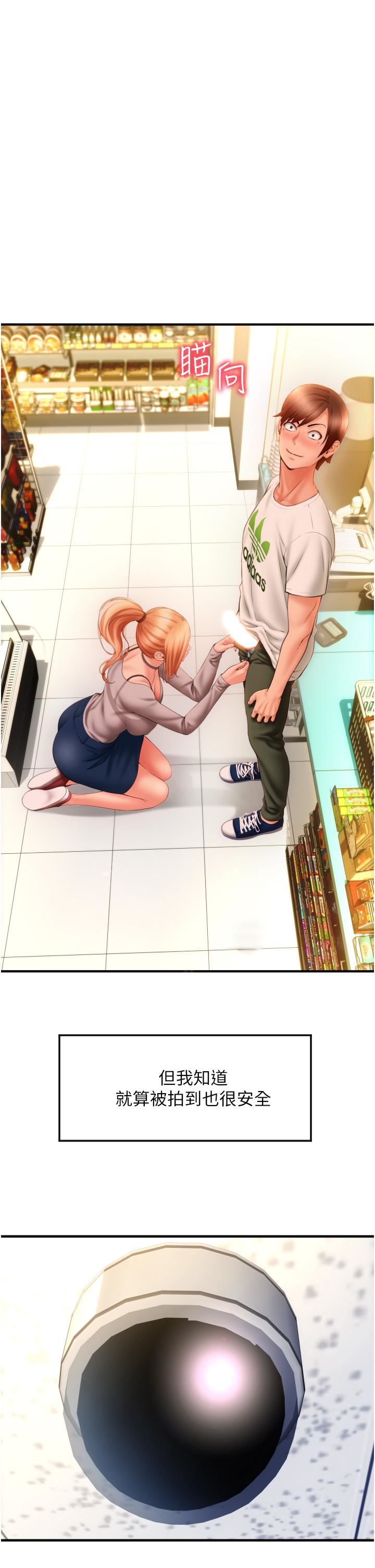 65.jpg