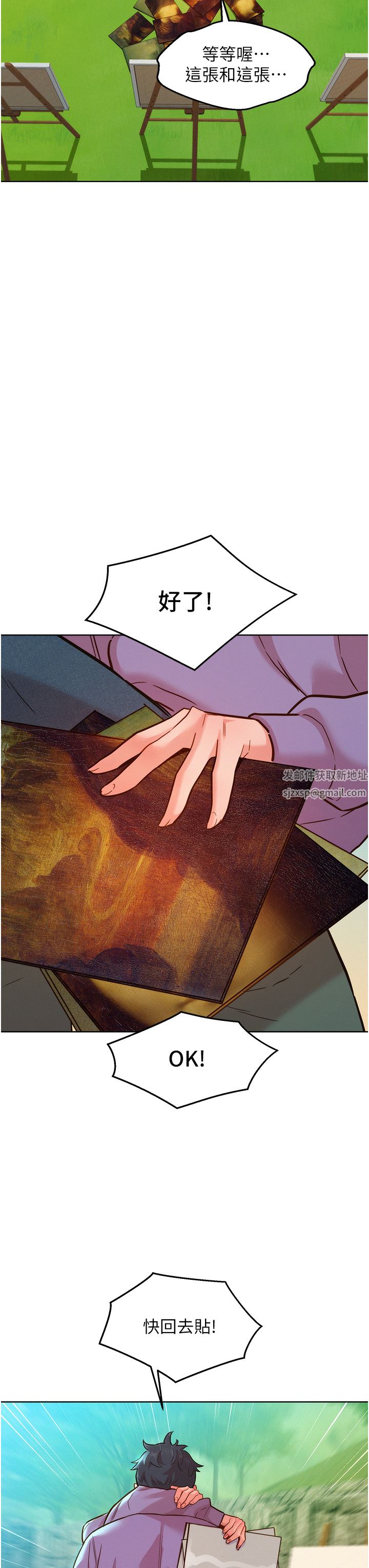 39.jpg