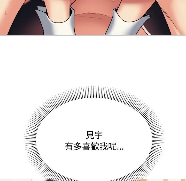 97.jpg