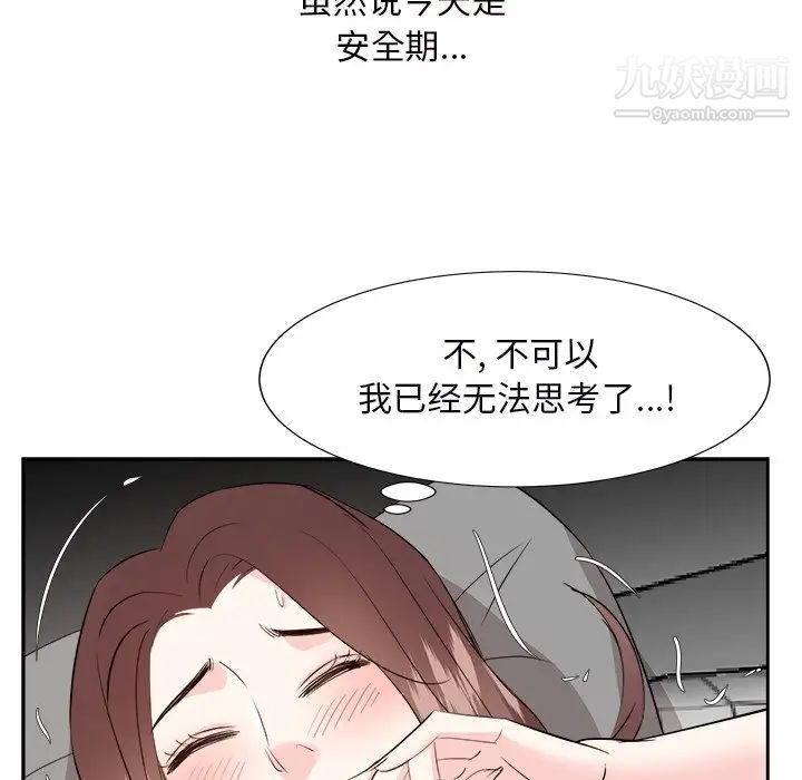 104.jpg
