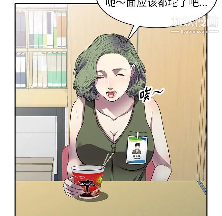 59.jpg